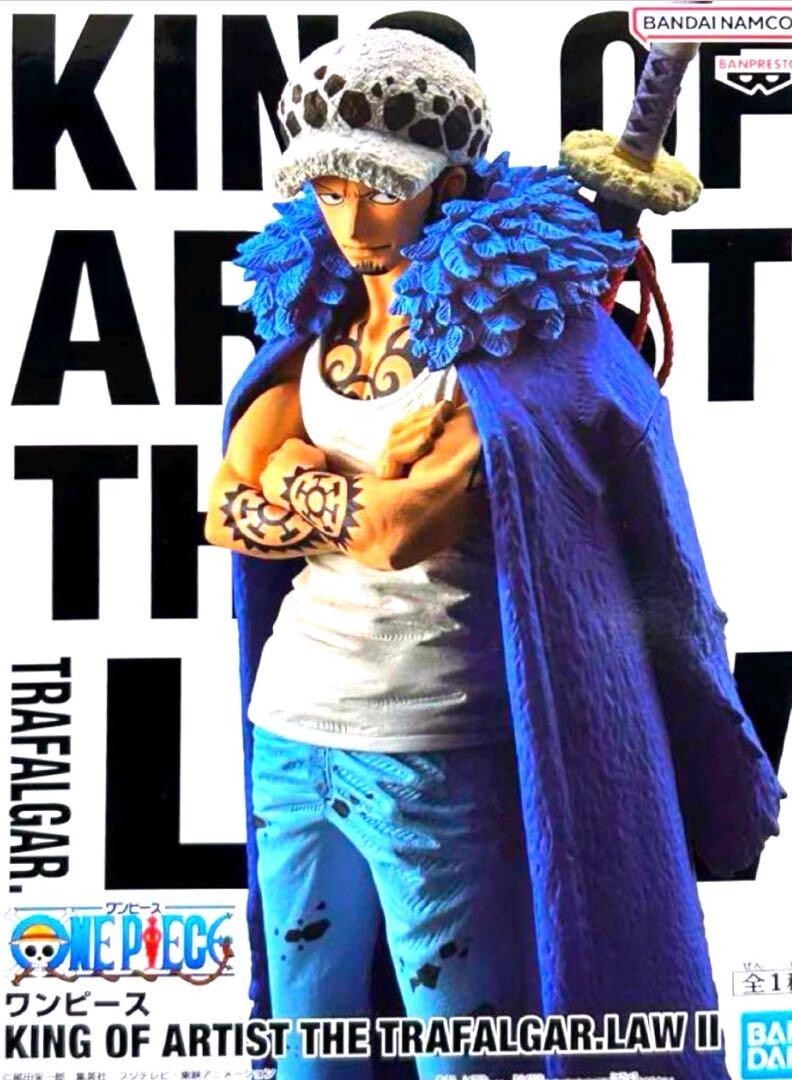 BANDAI BANPRESTO King of Artist One Piece The Trafalgar Law