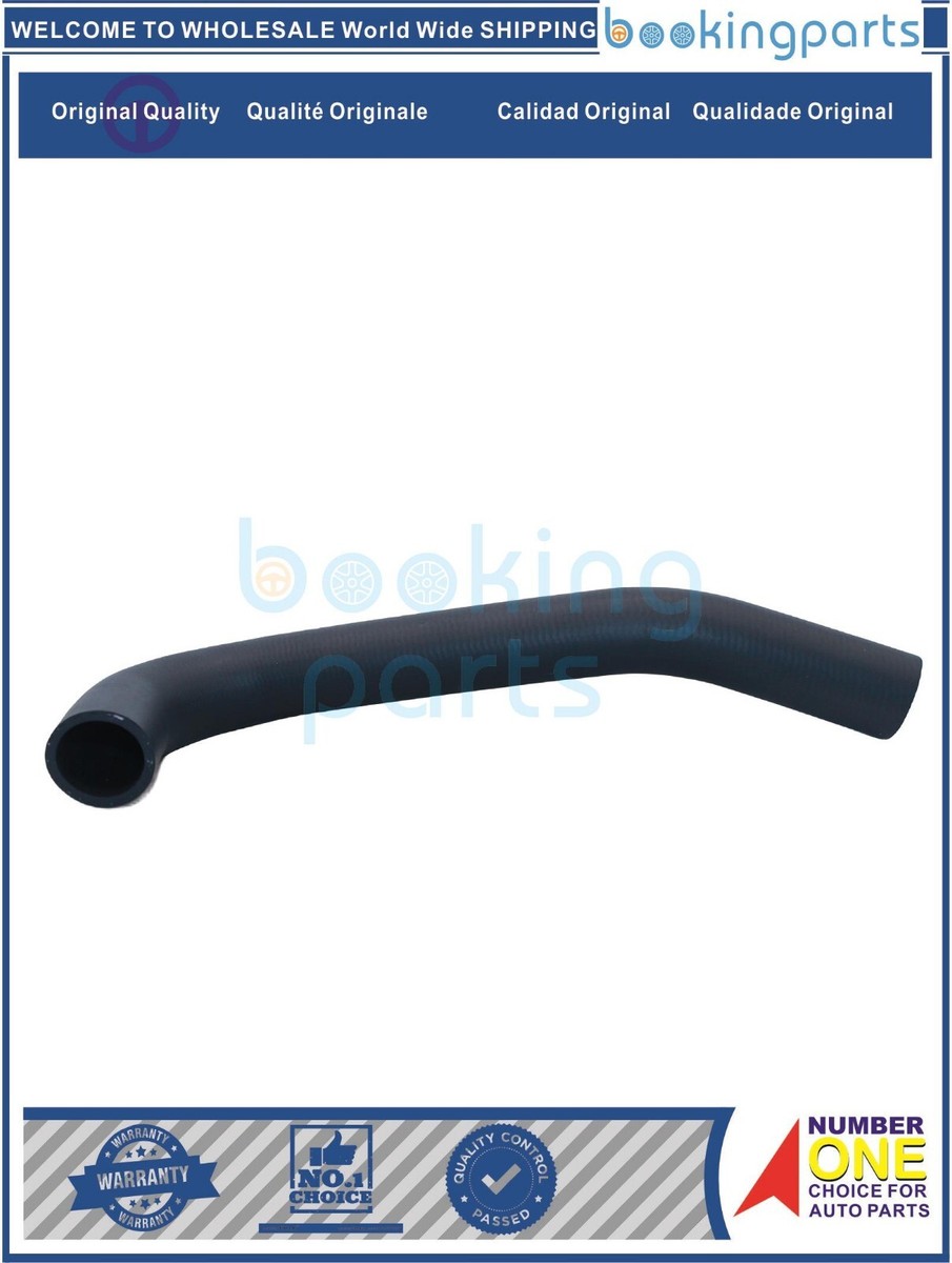 Radiator coolant hose For TOYOTA PROBOX SUCCEED 2002-2014