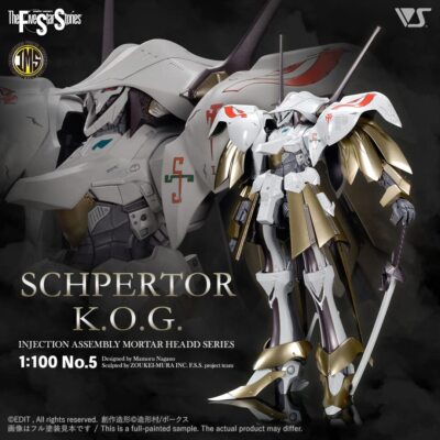 Volks IMS 1/100 scale The Five Star Stories Sperter K.O.G. Model