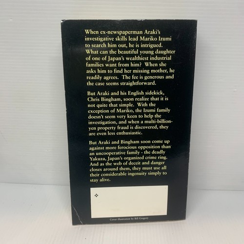 Vintage The Ivory Seal by Guy Stanley (Paperback Book, 1991) Mystery, Thriller - Picture 2 of 7