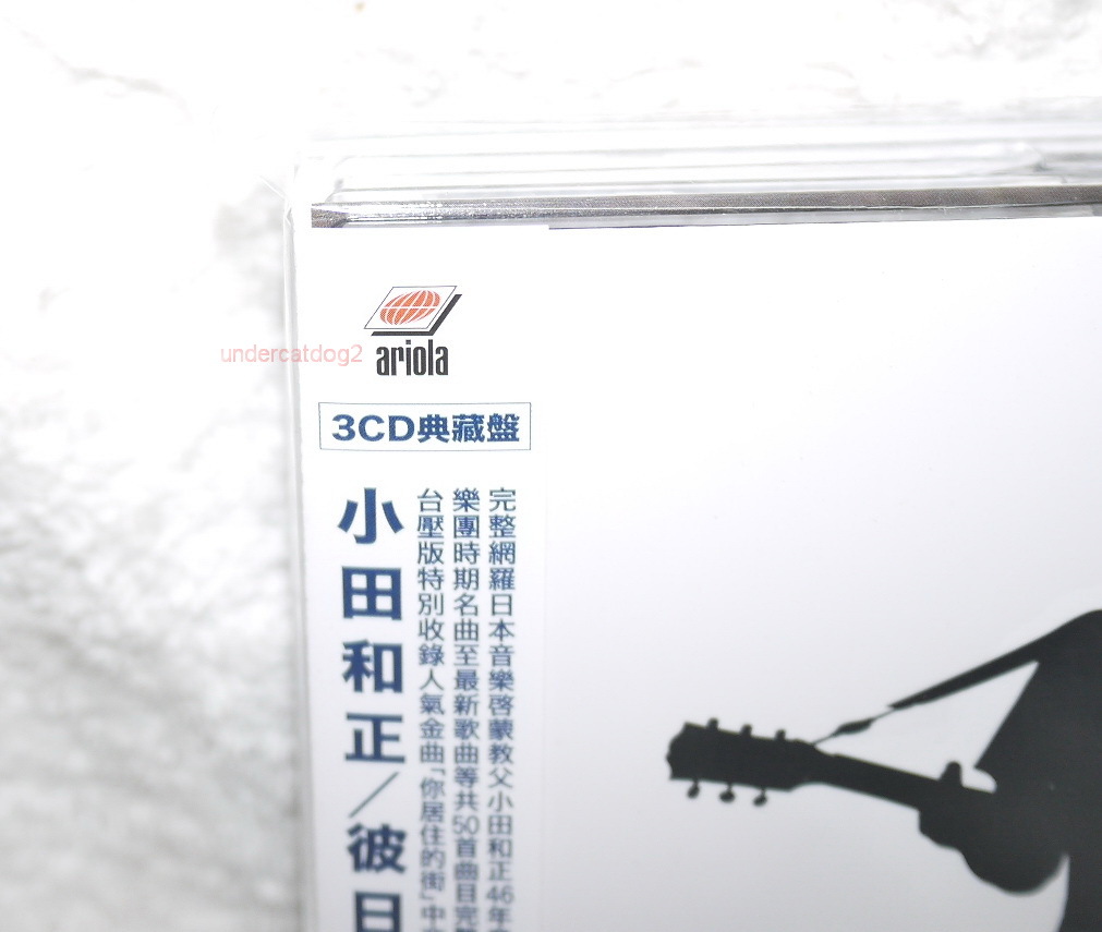 Oda Kazumasa Ano Hi Ano Toki 2016 Taiwan Special 3CD (w/bonus trk