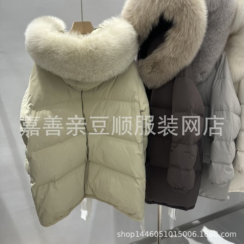 Warm Womens Real Fox Fur Collar Mid Long Down Jacket Hooded Coat Overcoat Zipper - Picture 11 of 25