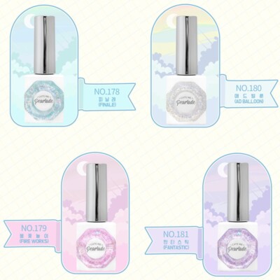 Set De 8 Vernis Gel Cats Me Pearlade Glitter - K-Beauty, Multicolore, PAO 24 Mois, Corée Du Sud