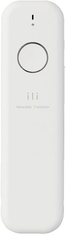 Offline Type Speech Translator ili LM11-JA002A from japan Korean