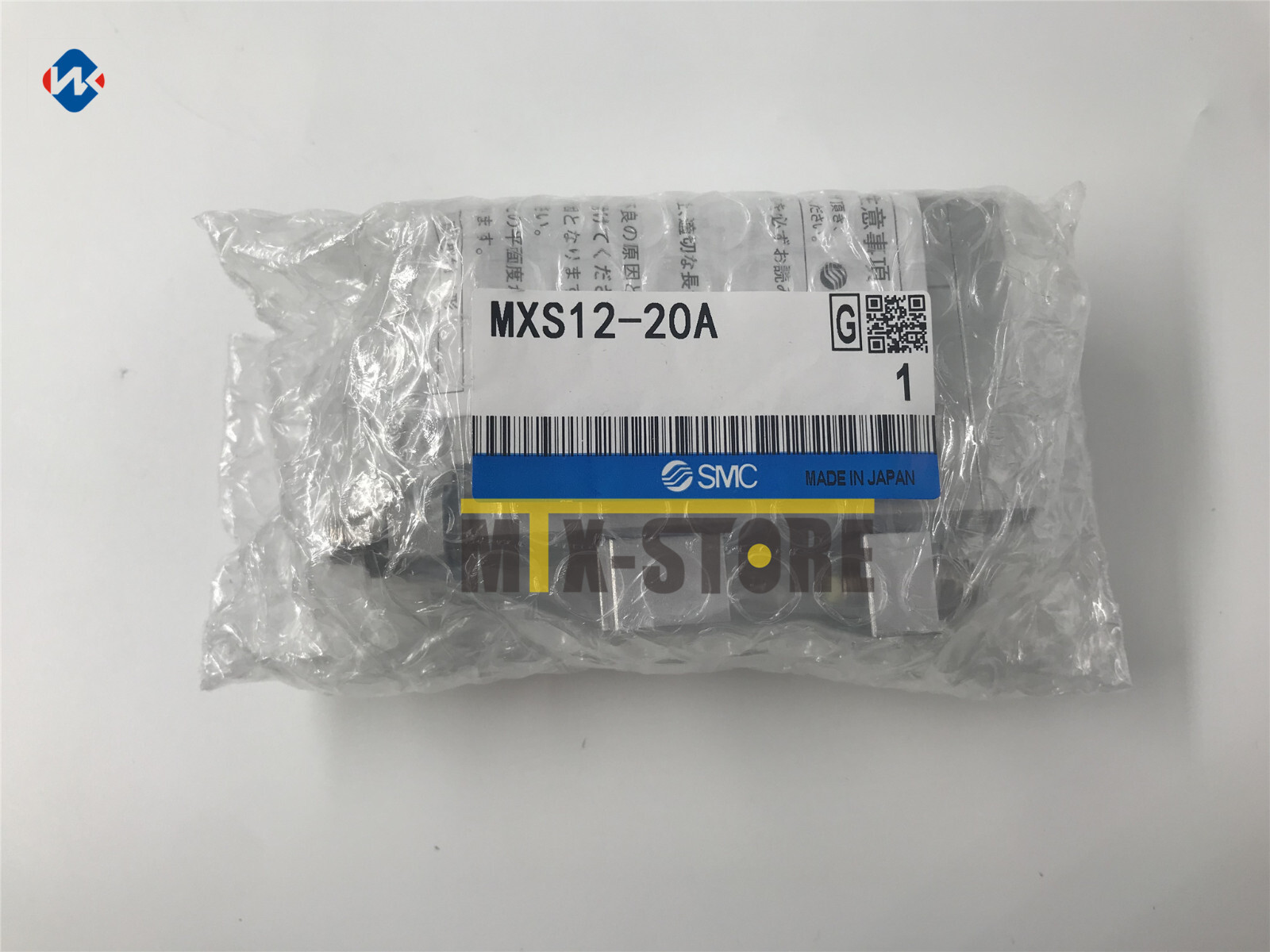 New SMC MXS12-20A Pneumatic Guided Air Cylinder #NN