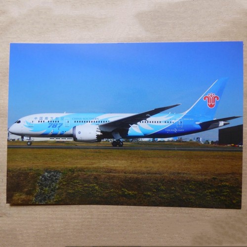 20cm Alloy 1/350 China Southern Airlines B787 Aircraft Model Toy Gift Collection - Picture 10 of 10
