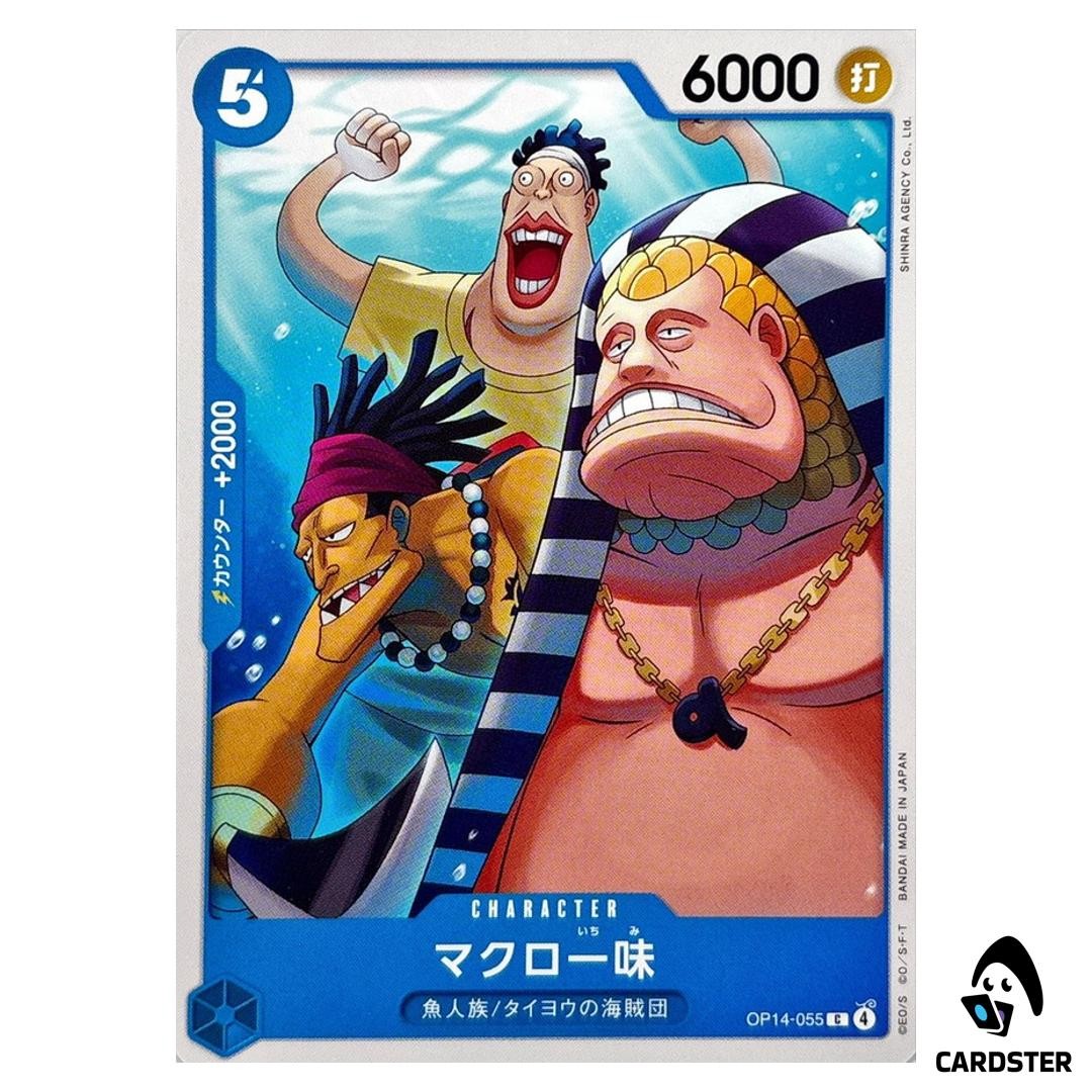 The Macro Gang C OP14-055 The Azure Sea s Seven One Piece Japanese