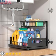 L Shaped Under Sink Organizer 2 Tier Sliding Storage Cabinet Rack Durable Metal