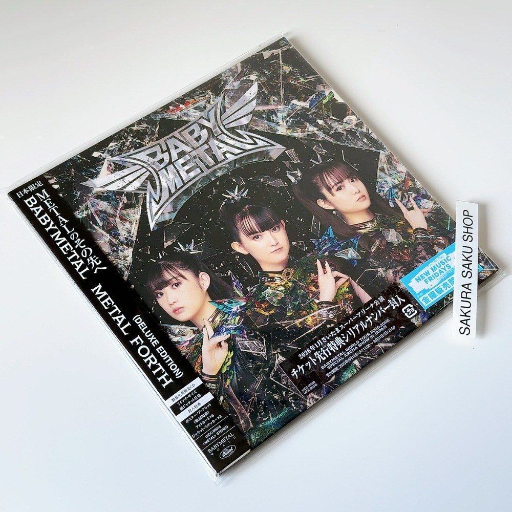 BABYL L FORTH SU-L ソロver. CD METAL FORTH SU-METAL SOLO EDITION CD - STORE EXCLUSIVE (WITH