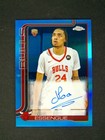 2025 Topps Noa Essengue Autograph Issue - Rookies (Raw)