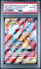 2019 Pokemon Unbroken Bonds RESHIRAM & CHARIZARD GX Full Art #194 GEM MT PSA 10