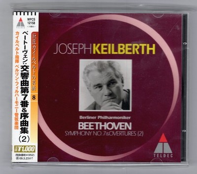 Joseph Keilberth ---Beethoven: Symphony No.7 & Overtures (2)    /0