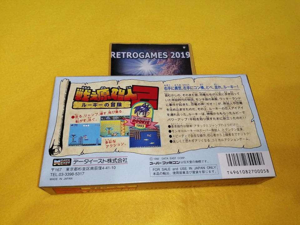 Joe & Mac Caveman Ninja 2  Nintendo Super Famicom SNES REG CARD - Image 3 of 4