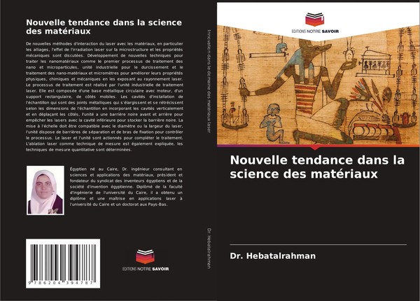 Hebatalrahman | Nouvelle Tendance Dans La Science Des MatéRiaux | Taschenbuch-image