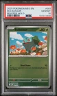 PSA 10 TOP POP #001 BULBASAUR REVERSE HOLO 2025 POKEMON MEG EN-MEGA EVOLUTION