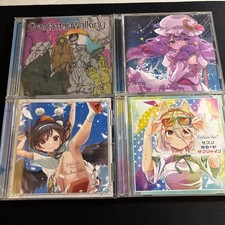 Bibeya CD 8 CD Set Touhou Project Arrangement