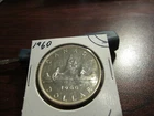 1960 - Silver - Canada $1 - Canadian dollar -