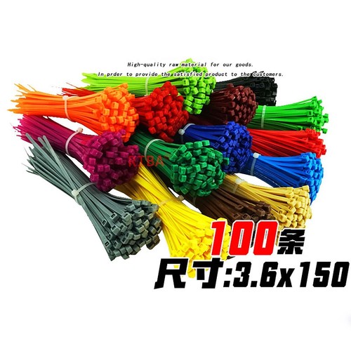 Nylon Cable Ties Zip Tie Cord Wire Straps 4x150mm Width 3.6mm White Black Blue - Picture 2 of 29