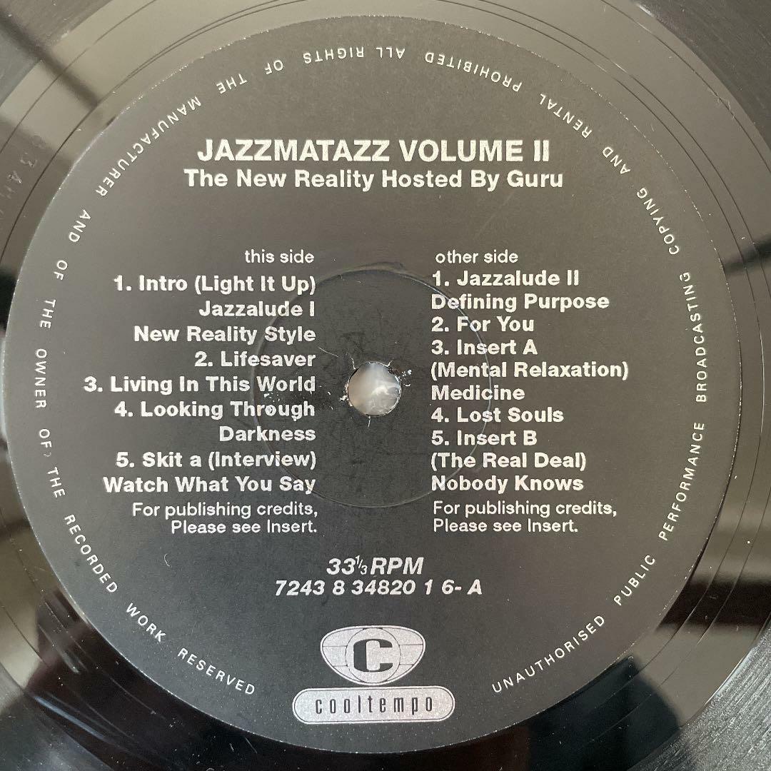 Guru / Jazzmatazz Volume II The New Reality 12" Vinyl Record 2LP UK