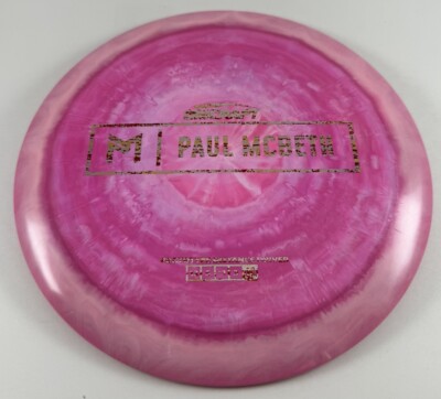 Discraft ESP Paul McBeth Prototype Kong Zeus New Proto Swirl Disc Golf Rare