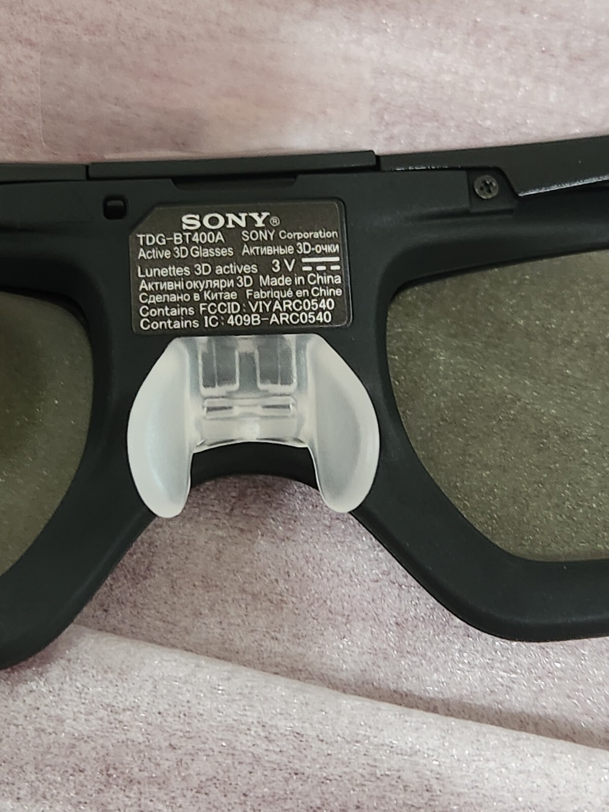 Sony TDGBT400A Active 3D Glasses Black for sale online eBay