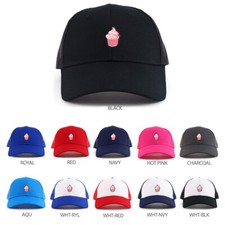 Cupcake Patch Youth Size Cotton Twill Mesh Baseball Cap- FREE SHIPPING