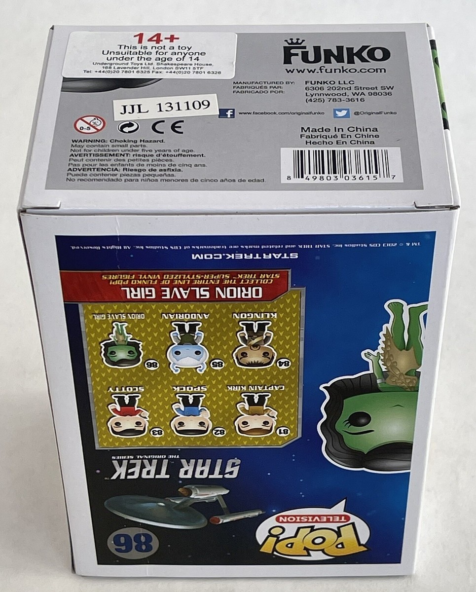 スタートレック　テディベア　Fiesta More Trek Toys & Gifts for 2013