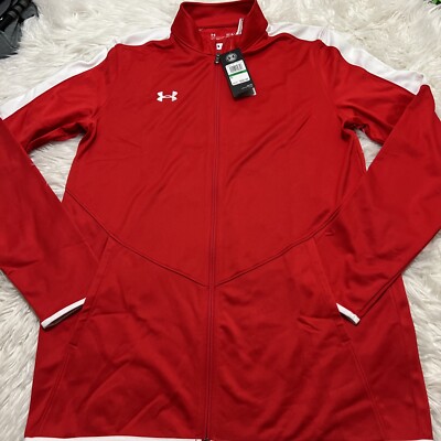 Under Armour Sz L Men's Royal Rival Knit Sweat Jacket 1326761