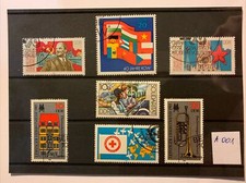 Briefmarken DDR, gestempelt
