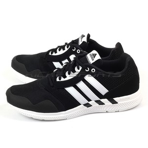 {keywor d} zapatillas adidas basic
