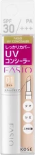 KOSE FASIO UV Concealer 01 Light 4.5g stick