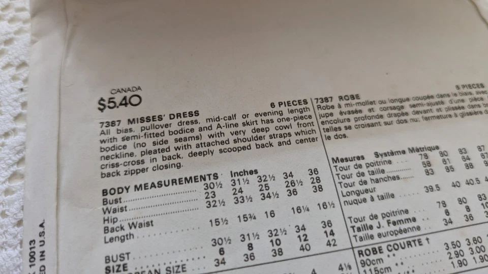 UNCUT VINTAGE VOGUE BIAS CUT EVENING DRESS - Pattern 7387 - Image 3 of 4