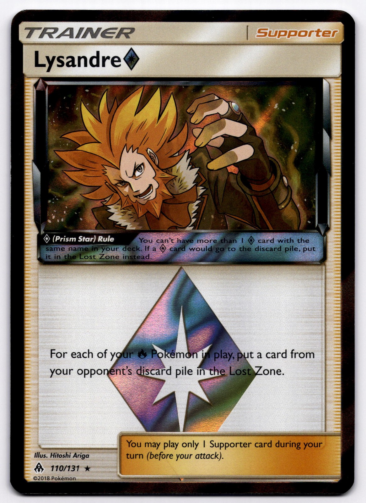 Lysandre Prism Star - 110/131 SM06 Prism Rare SM - Forbidden Light NM
