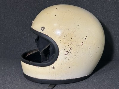 VTG Bell Star 120 Full Face Motorcycle Helmet White 7 1/4 No Visor