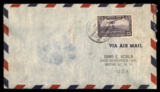 Mayfairstamps Costa Rica 1954 Limon to Bronx NY Cover aax_68461