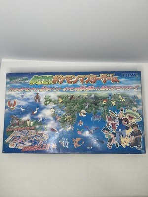 Vintage Aim To Be A Pokemon Master Board Game Japan Used- ALL ORIGINAL PIECES