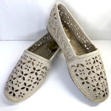 NEW Michael Kors Darci Tan/Beige Eyelet Cutou...