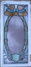 BEAUTIFUL ABSTRACT LARGE LEADED ENGLISH STAINED GLASS WINDOW 20 1/2" x 44 1/2"