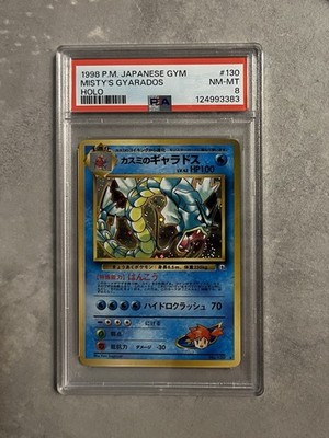 Misty's Gyarados PSA 8 Pokemon WOTC 1998 Gym Heroes Japanese #130