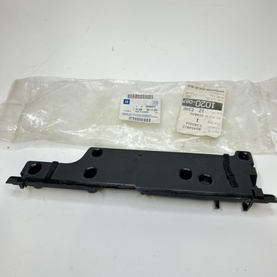 Vauxhall Omega B RHD Glove Lower Panel Box Lid Lock Latch Opel Genuine 90458812