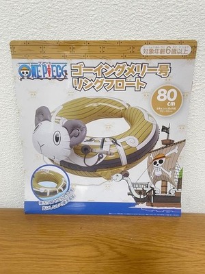 ONE PIECE Going Merry Float Limited Ring Swim Wasser Meer Pool