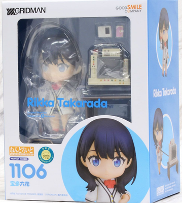 Nendoroid Ssss.gridman Rikka Takarada Good Smile Company G90807