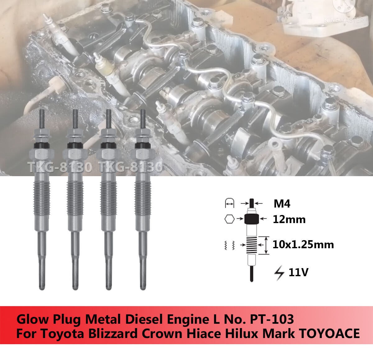 4pcs Glow Plugs 19850-54030 For HILUX CRESTA TOYOACE CROWN HIACE BLIZZARD