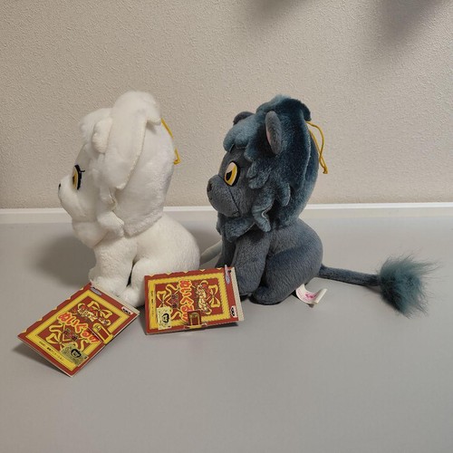 Brand new with tags! Tomorrow's Nadja Twin Lion Plush Toy Cream & Chocol - Picture 2 of 7
