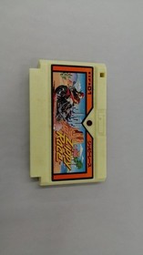 Zippy Race Famicom Software Irem FME19