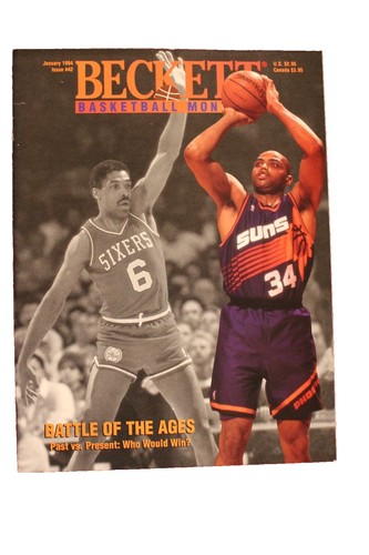 CGC 7.0 Sports Illustrated May 17, 1976 Julius Erving Dr. J Slices