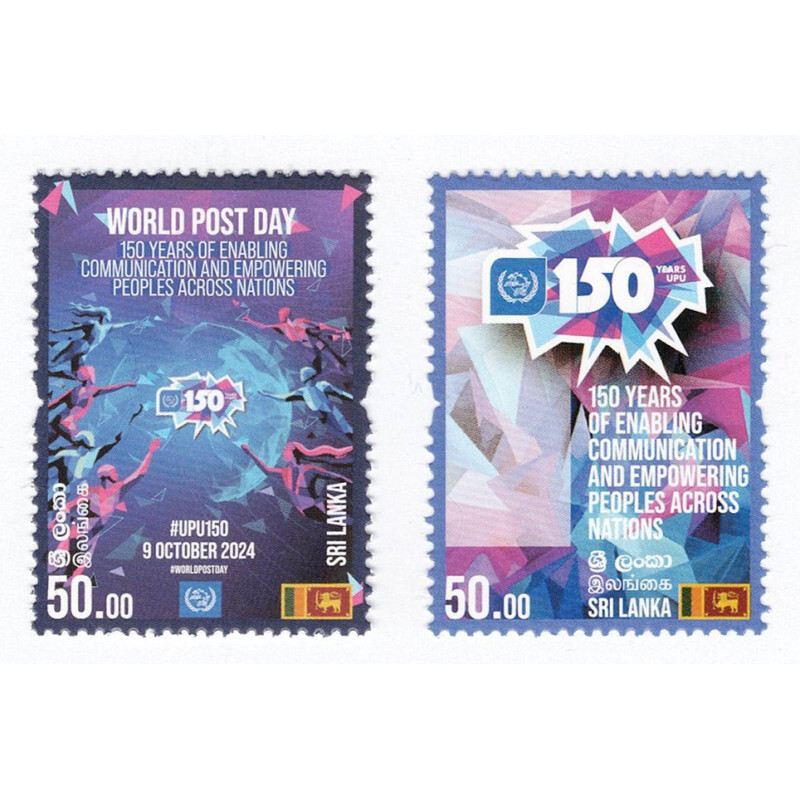 FR7670 - 2024 Sri Lanka UPU 150 anni Unione Postale Universale Foglietto