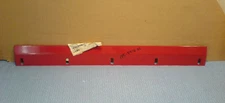 TORO SNOW BLOWER 26" SCRAPER BAR. 105-9976-01  NEW OEM PART  PB-1