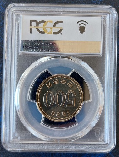 SOUTH KOREA 6 DIF UNC COINS SET 1 - 500 WON 1990 YEAR 5 WON SHIP PCGS MS68 TOP - Picture 13 of 13