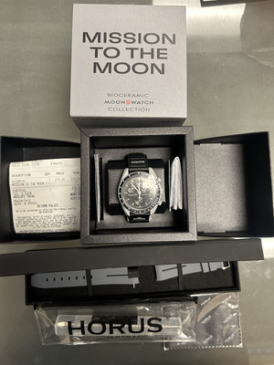 OMEGA Speedmaster x SWATCH Mission to Moon Black S033M100 Horus Strap Tool Combo